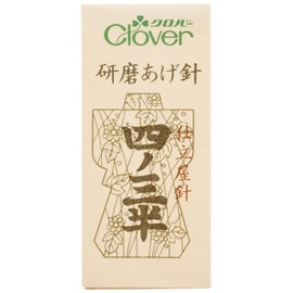 Clover N – Polished Her Hands, Pack of 25