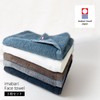 Imabari Towel Face Towel, Set of 3, [Soft Medium Thick