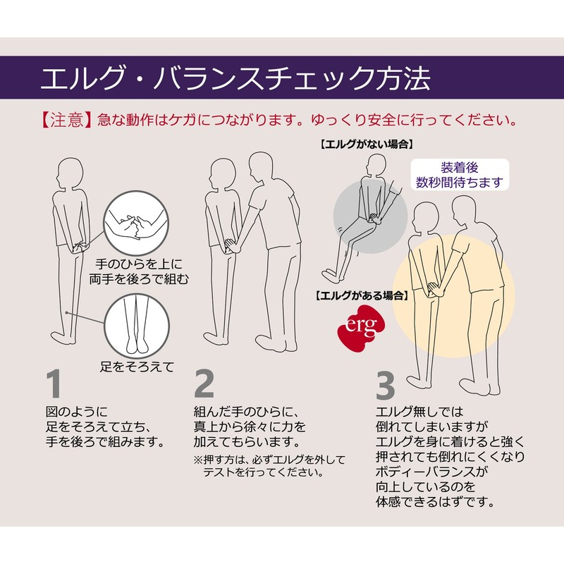 synaptic ELGRAND Necklace (Zero) Black x Black egszn101 , black