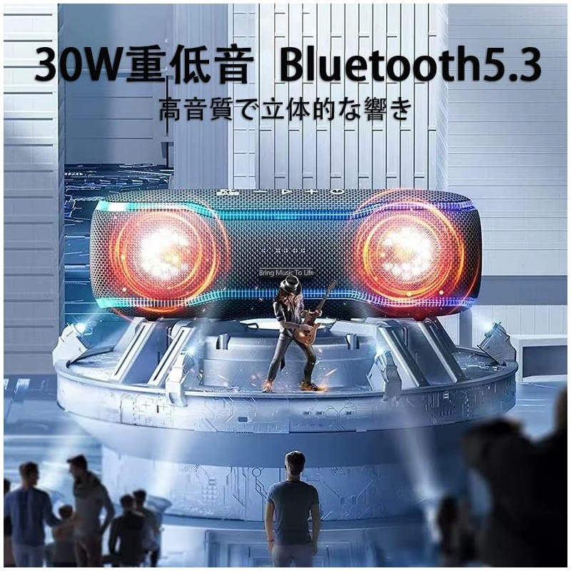 Bluetooth 5.3 Bluetooth Speaker Bluetooth Loud Stereo Super Bass Waterproof