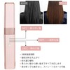 LATTCURE ヘアアイロン コードレス 2WAY ミニ カール/ストレートヘアアイロン 3段階温度調整 USB充電式 前髪 ツヤ髪