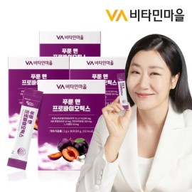 Vitamin Village Perfect Biotics Prune & Probiotics Lactobacillus x 4 boxes (... / 비타민마을 퍼펙트바이오틱스 푸룬 앤 프로바이오틱스 유산균 x 4박스 (...