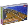 Sweet 1/144 Japanese Navy aircraft carrier flight deck set plastic model