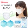 Iris Ohyama Non-Woven Mask, Set of 126, Non-Woven Fabric, Pleated