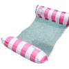 Inflatable Pool Hammock/Pink Pool Float/Pool Inflatables for Adults, 4 IN