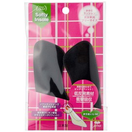 Heel Cushion Memory Foam Black 336