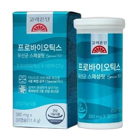 Goryeo Eundan Korea Eundan Probiotics Lactobacillus Special Fit 30 capsules (1 month supply) / 고려은단 프로바이오틱스 유산균 스페셜핏 30캡슐 (1개월분)