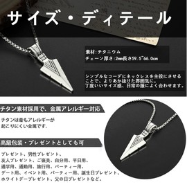 Komorebi Pierce, Men's Necklace, Popular Accessory, Stainless Steel Pendant, Silver Chain, Hypoallergenic, Birthday Gift, For Men