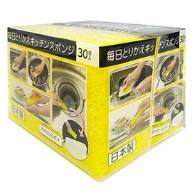 Wise Everyday Replacement Kitchen Sponges, Pack of 30, Made in Japan, KZ-137, Yellow, 2.0 x 4.3 x 0.5 inches (5 x 11 x 1.2 cm) (per piece)