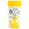 nakazen Spring Uchin Grain, 4.6 oz (130 g) x 650
