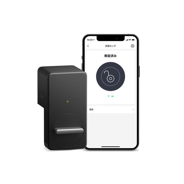 SwitchBot Smart Lock, Alexa Smart Key, Smart Home - Switchbot, Entrance Entrance, Auto-Lock, Operated with Smartphone, Compatible with Alexa, Google Home, Siri, LINE Clova, Remote Support, No Construction Required, Easy Installation, Security Measures
