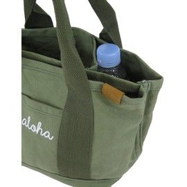 [Empret Veil] aloha Embroidered Hawaiian Mini Tote Bag, Width 8.3 x Height 9.4 x Depth 6.3 inches (21 x 24 x 16 cm), 100% Cotton, With Many Compartments for Easy Organization, Perfect for Outings,