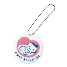 matanitexima-ku bo-rutye-nmasukotto (Small) | T15 – /031 m