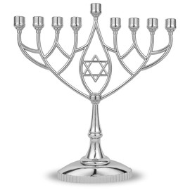 Traditional Classic Geometric Hanukkah Menorah 9" Silver Plated Chanukah Candle Minorah Fits Standard Hanukah Candles by Zion Judaica