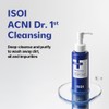 ISOI [ISOI]ACNI Dr. 1st Cleansing 130ml