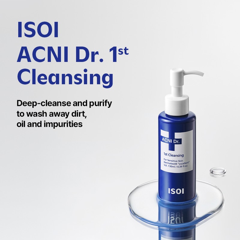 ISOI [ISOI]ACNI Dr. 1st Cleansing 130ml