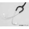 Navis Basic Nurse Scope Stethoscope Inner Spring Single Black /