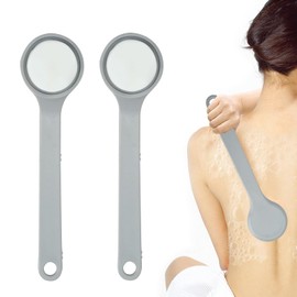 LIUCONGBD Pack of 2 Back Cream Aid - 28.5 cm Back Creamer with Long Handle, Easy to Wash - Ideal for Elderly, Men and Women, Sun Protection Applicator (Grey)