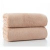 Bath Towel, Set of 2, Sand Beige, 27.6 x 55.1