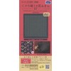 Olympus H-2068 Flower Dish Towel (Indigo) Cloth Pack (Fukubean)
