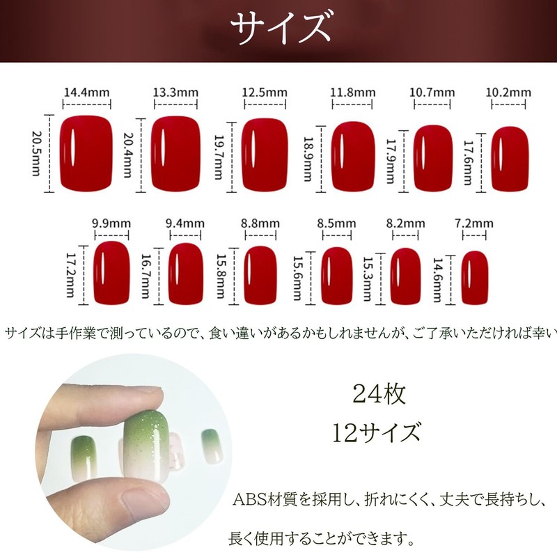 XUZOO 24 Nail Tips, Nailtips, Short and Long, Cute, Stylish,