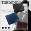 TOEDNNQI Men's Bi-fold Wallet, Large Capacity, Bifold Wallet, Coin Purse,
