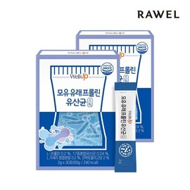 Roel Well Up Breast Milk Derived Proline Lactobacillus Stick 2 boxes (2g x 30 packs) / 로엘 웰업 모유유래 프롤린 유산균스틱 2박스 (2g x 30포)