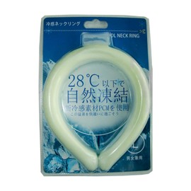 Mies' Cool Neck Ring, Cool Ring, Cooling Ring, Ice Pack, Ice Neck Ring, Cooling, Cooling for Exams, Study, Ice Pillow, Natural Freezing, Cold Sensation, Heatstroke Prevention, Prevents Heat Stroke,