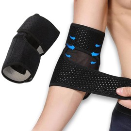 TUMETINSS Elbow Supporter, Tennis Elbow, Golf Elbow Supporter, Elbow Band, Pressure Adjustment, Breathable, Unisex, For Sports, Muscle Training, Baseball, Volleyball, Daily Activities, Upper Elbow