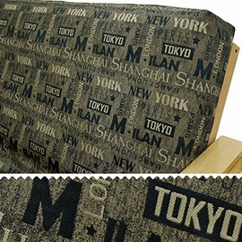 SlipcoverShop Municipal Sepia Futon Cover Full 100