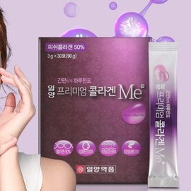 Fish collagen, edible collagen, hyaluronic acid, skin nutrition supply / 피쉬콜라겐 먹는콜라겐 히알루론산 피부영양공급