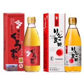 Sakamoto Kurozu Gift Set, Sakamoto Kurozu 1-Year Aged Black Vinegar and Tenju Apple Black Vinegar 360ml (Pack of 2, 1 Glass Bottle of Each), Japanese Kurozu Vinegar Gift Set from Kagoshima Prefecture, MADE IN JAPAN, Limited Stock