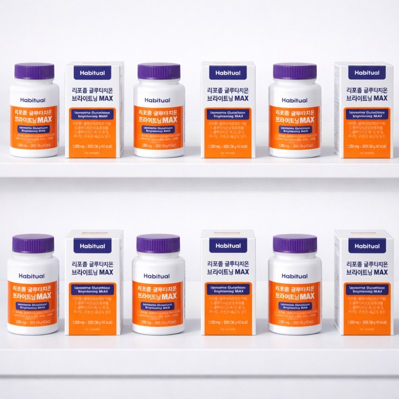 High purity high content liposome glutathione purity 90% fast absorption