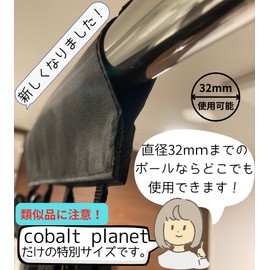Cobalt Planet Hanger Pinch Set, Washing Clamp, Pinch Hanger, Travel, Laundry Goods, Travel, Foldable, Portable Hanger, Hospitalization Goods (Gray & Gray)