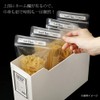 mon・o・tone Stand Long StockBag (Pack of 5) 《Nekoposu Shipping Available*Up