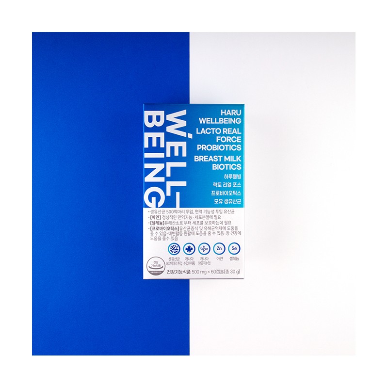 One day well-being Lacto Real Force Probiotics Breast Milk Raw