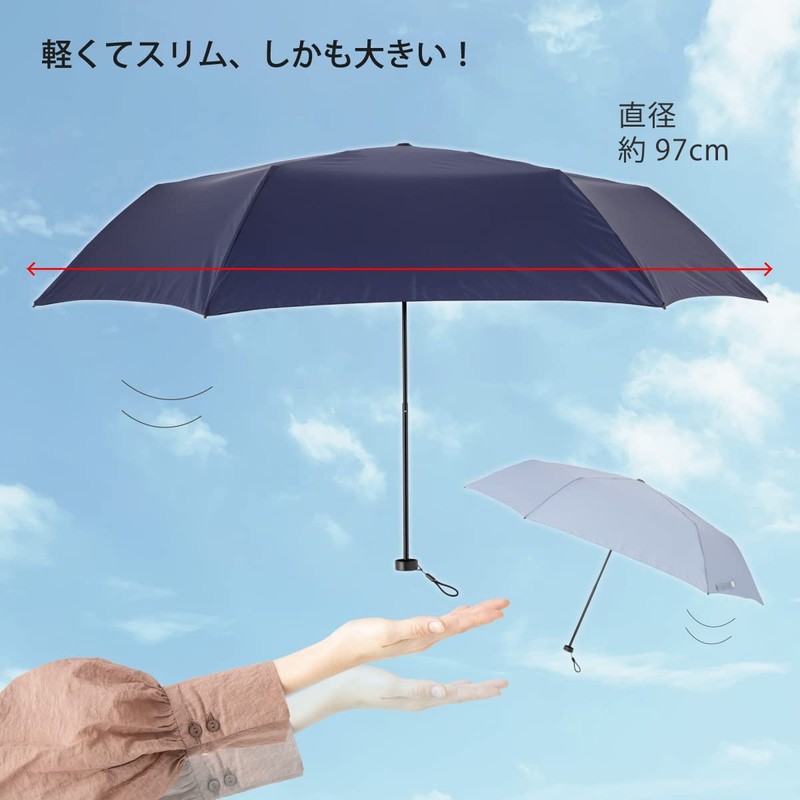 LIEBEN-0504 Super Light, Mini Umbrella, Easy to Open and Close,