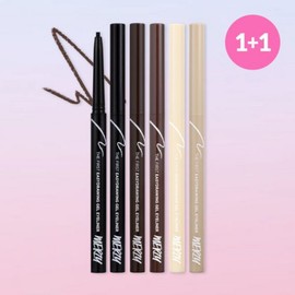 Merging 1+1 Merzy Inner Waterline Eyeliner The First Easy Drawing Gel 5 Colors 0.14g 190522, EG3.Maroon 190522, EG6.Pecan, 1 / 1+1머지 점막 아이라이너 더 퍼스트 이지드로잉 젤 5color 0.14g 190522, EG3.마룬190522, EG6.피칸, 1