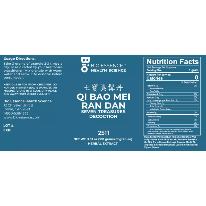 Bio Essence Health Sicecce 2511 Qi Bao Mei Ran Dan/Seven