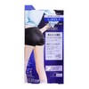 Laurier Active Guard Firm Mode Boxer L