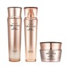 NEW Isa Knox Triple Trucell Basic Set 3 types (toner emulsion cream) / NEW 이자녹스 트리플 트루셀 기초세트 3종 (토너에멀전크림)