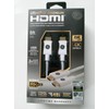 GE White Ultrapro Premium HDMI. 8 Ft. VRR. 8K. 4K.