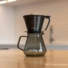 Ethoz® Pour Over Coffee Maker – Sustainable Stainless Steel Pour