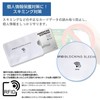Ren He 10pcs Credit Card Case RFID Anti-Skimming Magnetic Waterproof