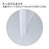 Kokuyo 99K La NVT520WX2 File Instruction Manual File, A4, 16