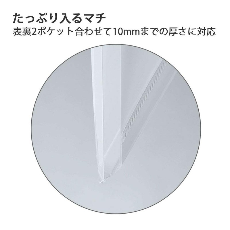 Kokuyo 99K La NVT520WX2 File Instruction Manual File, A4, 16