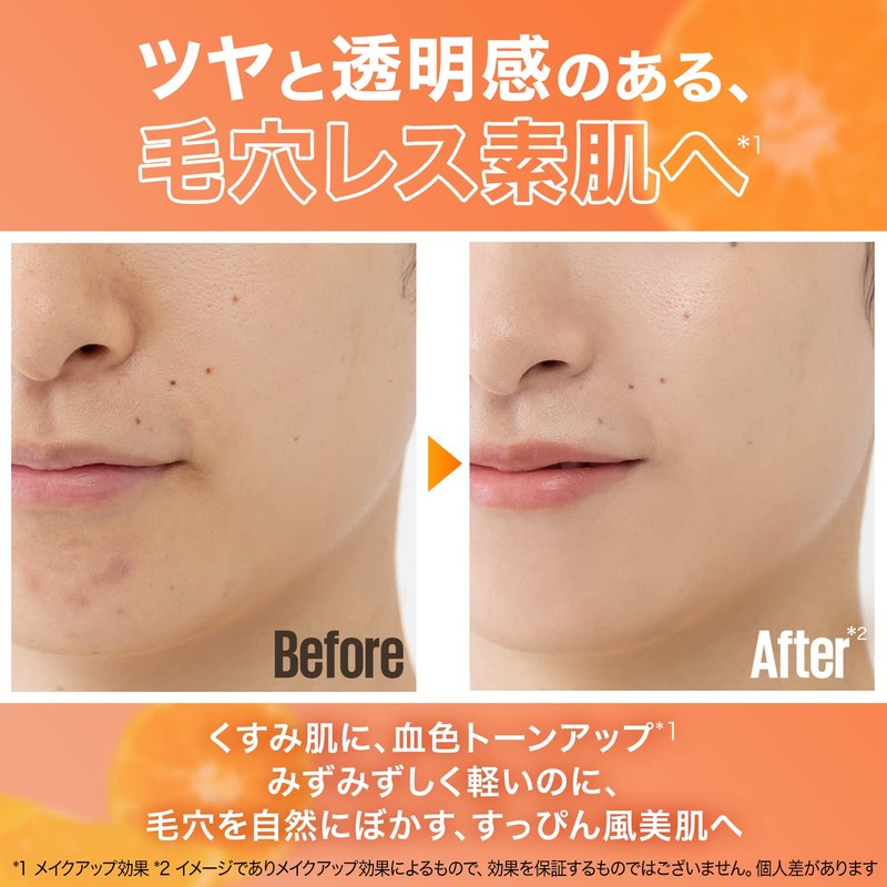 Maybelline Fit Me Fresh Tint 02