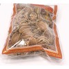 Premium Dried Small Dalian Abalone 小鮑魚 小鲍鱼 Free Shiping (8oz)