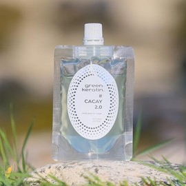 Green Keratin - Cacay 2.0 Gesichtsöl (50 ml (Nachfüllpackung)