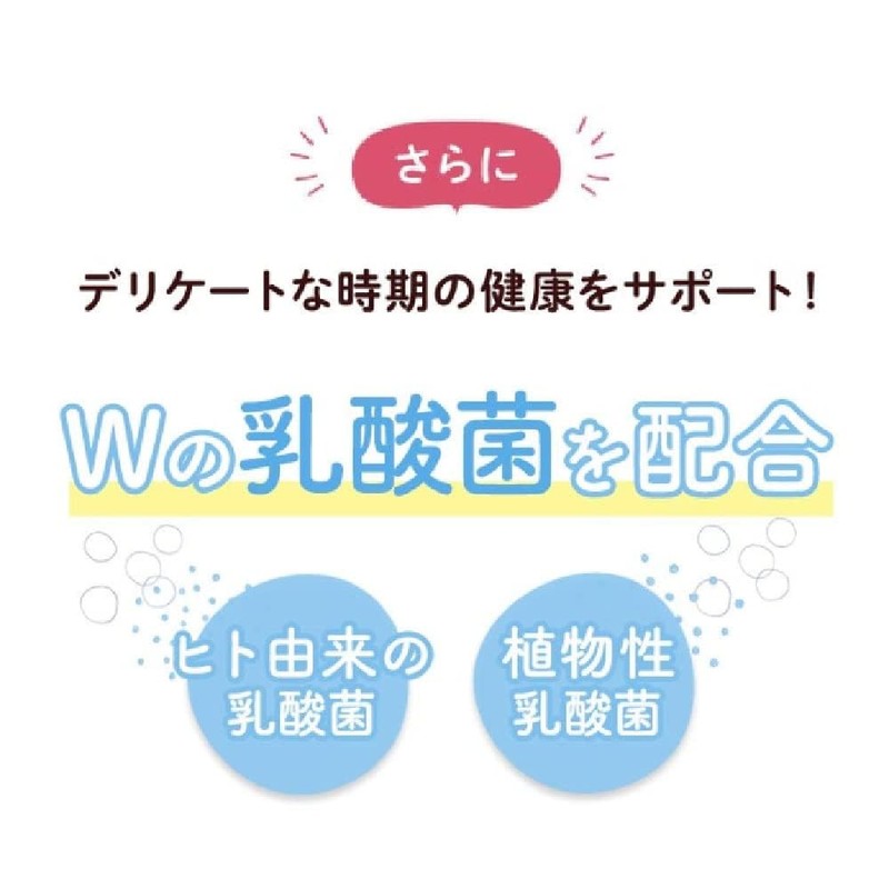 ファンケル (FANCL) Mama Lula 葉酸 & 鉄プラス 60日分 (30日分×2袋) サプリメント